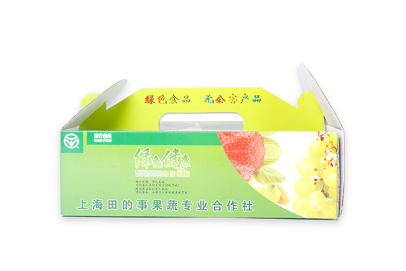 可定制嵌底提手彩盒