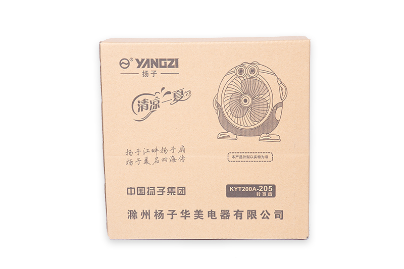 可定制三层印刷牛皮纸箱