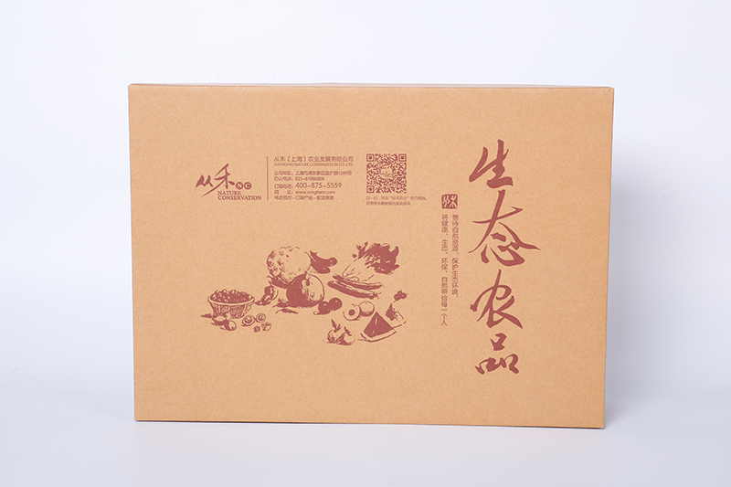 可定制小字体印刷天地盖