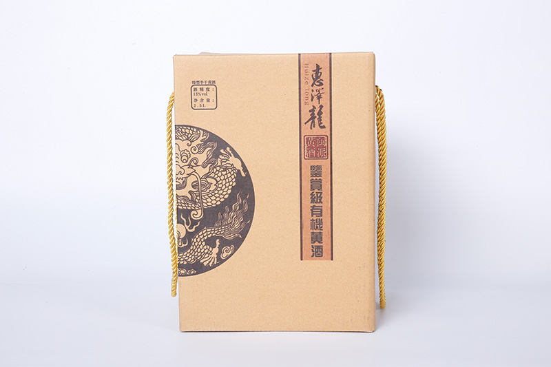 可定制异形带提手彩盒