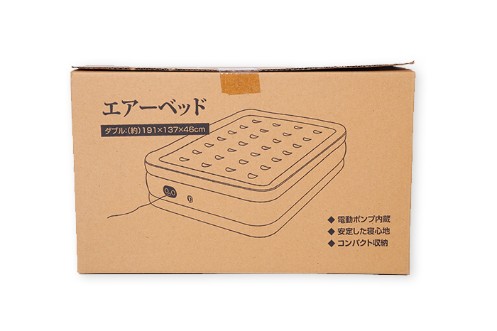 可定制黄牛皮印刷纸箱