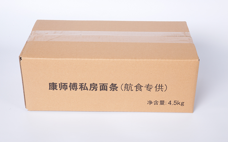 可定制牛皮印刷纸箱