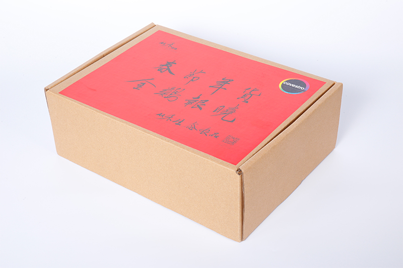 可定制异形印刷盒