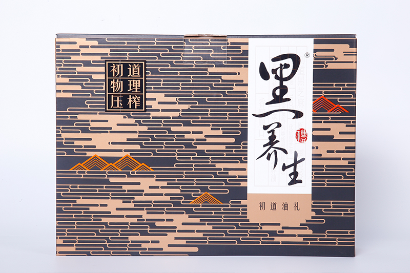 可定制嵌底彩盒
