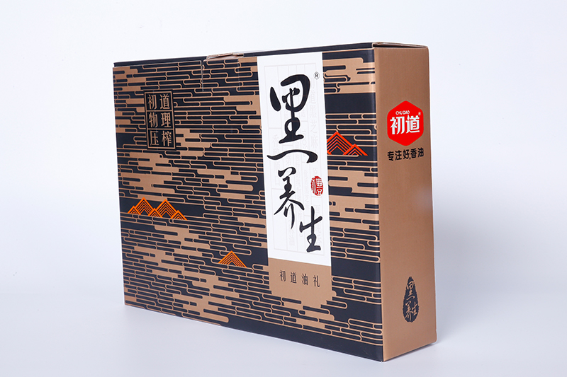 可定制嵌底彩盒